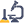 Analytical